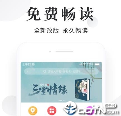 小妖网络科技有限公司